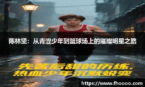 悟空体育