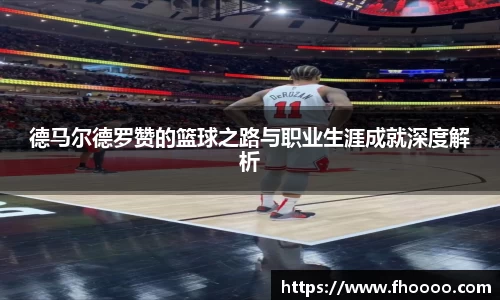 悟空体育