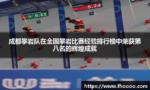 悟空体育