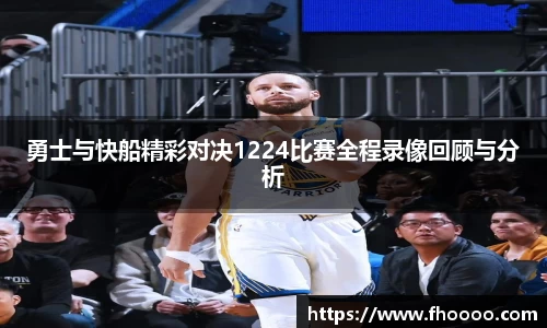 悟空体育官网